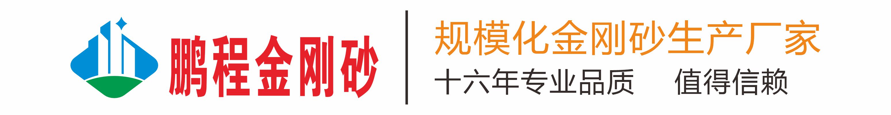 徐州華聯(lián)玻璃制品有限公司